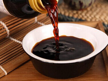 T/CNLIC 0041-2021 綠色設計產品評價技術規范 醬油