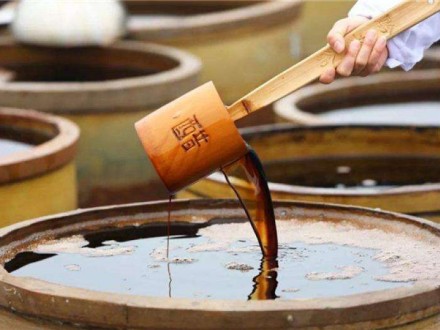 GB 8954-2016 食品安全國家標準 食醋生產衛生規范