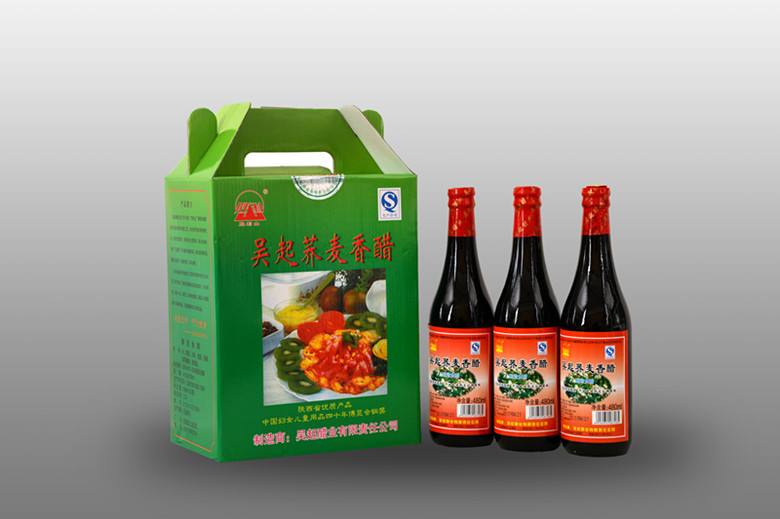 DB61/T 1199-2018 地理標志產品 吳起蕎麥香醋