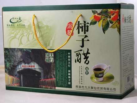 DB41/T 1393-2017 地理標志產品 輝縣柿子醋