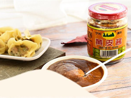 DBS45 038-2017 食品安全地方標準 黃皮醬