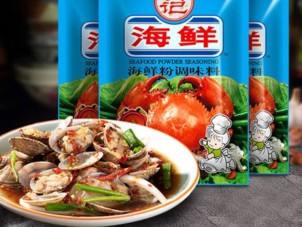 DB35/T 901-2009 海鮮水解調味料 加工技術規范