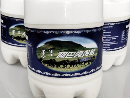 DB15/T 1990-2020 蒙古族傳統奶制品 策格（酸馬奶）生產工藝規范