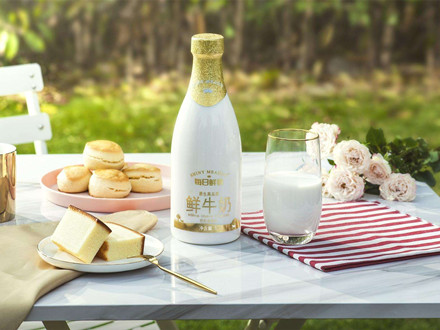 DB13/T 5102-2019 生鮮乳收購站化驗室技術技術規范