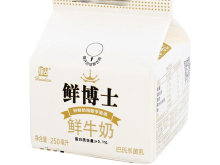 T/TDSTIA 004-2019 優質巴氏殺菌乳