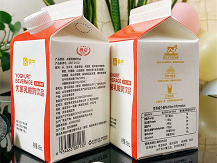 T/DAHEB 006-2019 河北課間奶 滅菌調制乳