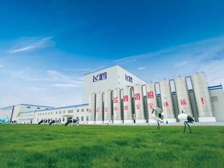 DB65/T 3624-2014 奶業(yè)追溯條形碼編碼結(jié)構(gòu)規(guī)范