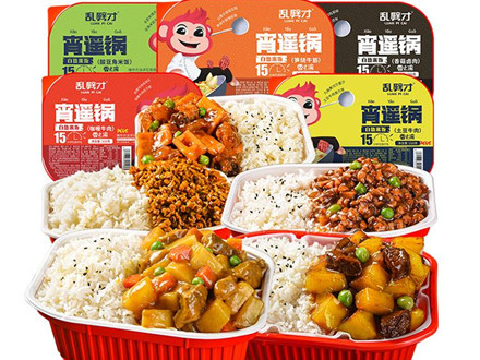 T/NSFST 020-2022 方便米飯?zhí)撞?></div>
            </a></li>
                    <li id=