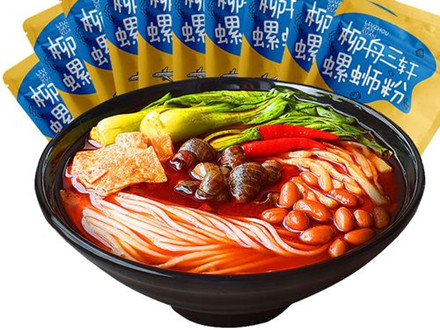 DB4502/T 0024-2022 柳州螺螄粉品牌評價 第1部分：區域公用品牌