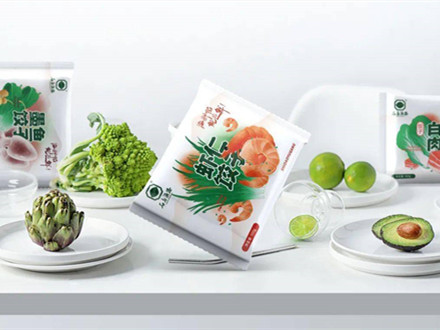 DB37/T 3342-2018 速凍食品制造、肉制品及副產(chǎn)品加工行業(yè)企業(yè)生產(chǎn)安全故隱患排查治理體系實施指南