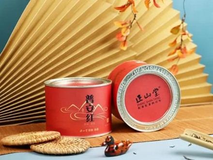 T/GZTSS 7.1-2022 普安紅 第1部分：產地環境條件