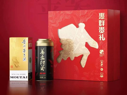 T/GZTSS 7.3-2022 普安紅 第3部分 工夫紅茶加工技術規程