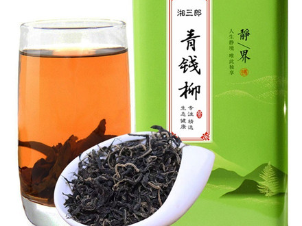 DB35/T 2087-2022 青錢柳茶加工技術要求