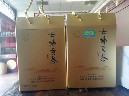 DB5108/T 32-2022 地理標志產品 七佛貢茶生產技術規程